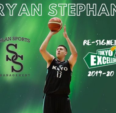 Ryan Stephan Signs New Deal with Tokyo Excellence in Japan!