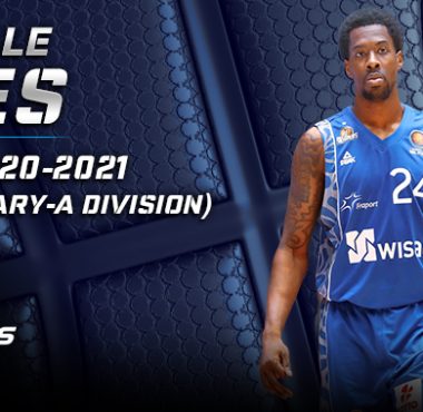 Shaquille Hines Signs in Hungary!