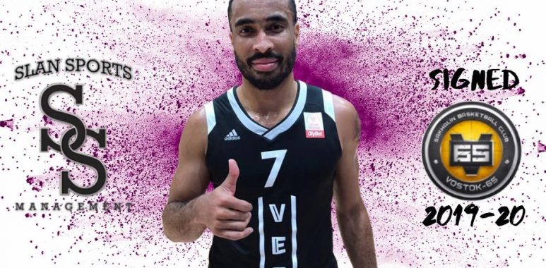 Jabril Durham Signs in Russia!